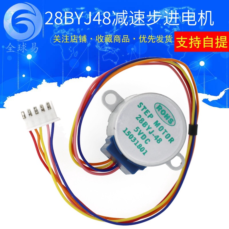 Stepper Motor 28Byj - 10 Uds 5V motor paso a