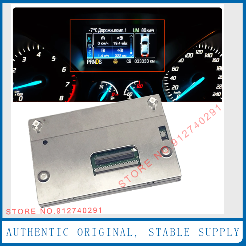LQ042T5DZ11 LQ042T5DZ13C LQ042 - Tft Display 2.4 reseña y precio