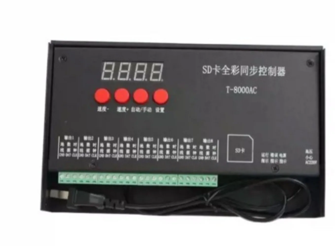 Controlador de píxeles de tarj - Ws2812B reseña y precio