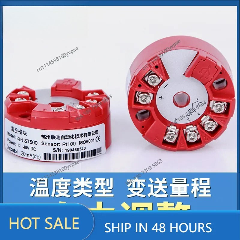 Módulo transmisor de temperatu - Thermocouple Module K Type reseña y precio