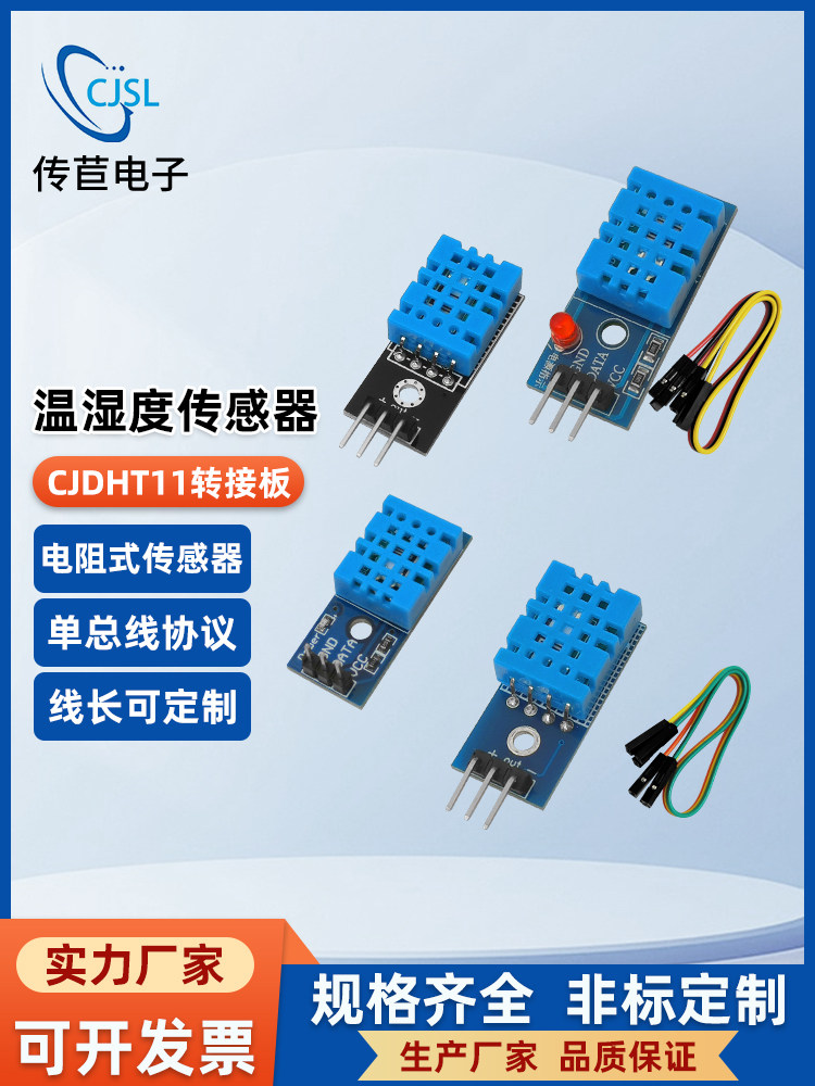 El sensor de temperatura y hum - Dht11 reseña y precio