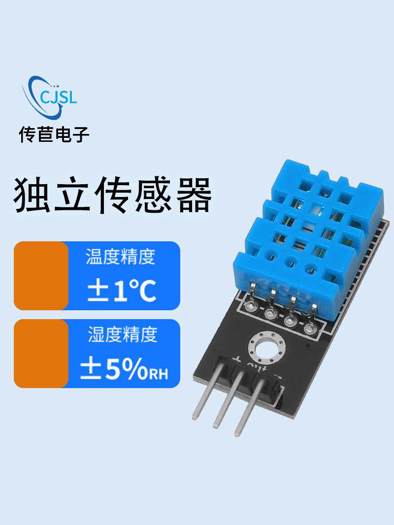 El sensor de temperatura y hum - Dht11 reseña y precio