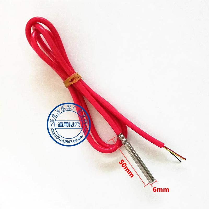 Sensor de temperatura digital  - Ds18B20 reseña y precio